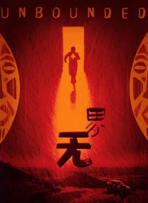 日本xxww视频免费
