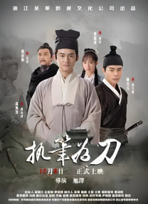 亚洲在线看片