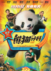 欧美人妖ⅹxxx极品另类