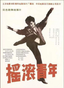 91国内在线