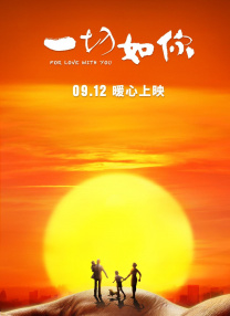 精品久久久久久亚洲