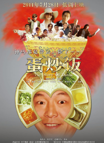亚洲第一会所