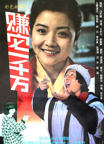日韩精品中文字幕在线不卡尤物