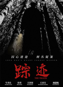 邻家女人的香气