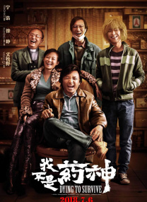亚洲国产精品一区二区不卡