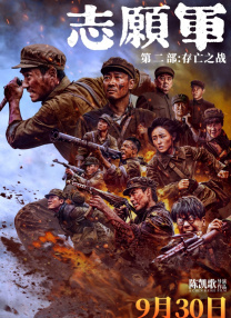 抖音淫钰儿