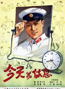 作爱影院