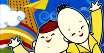 免费高清观看青青草原
