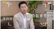 特殊的友情