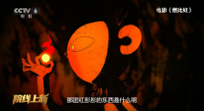 国产在线中文字幕