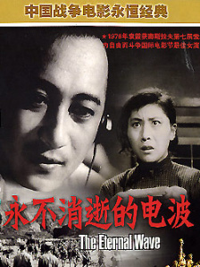 日韩欧美影院