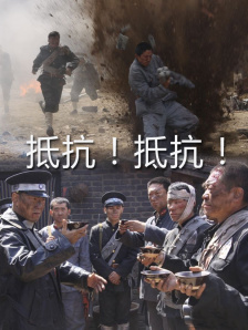 欧美 亚洲 另类 激情 另类