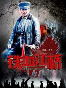 老婆的视频完整版在线观看