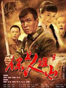 国产91自拍视频在线观看