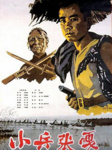 好姐姐2019
