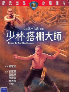 一声紧凑的呻吟