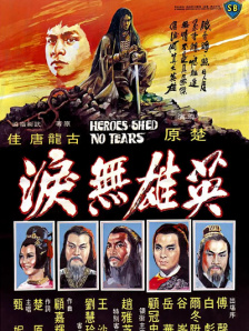 国产久爱青草视频在线观看
