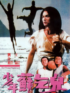 91精品国产自产91精品