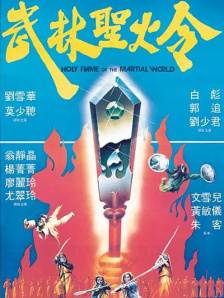 久久综合av免费