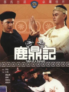 国产精品黄色片