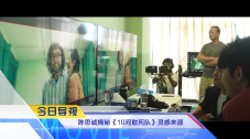 男男全身束缚道具bl调教玩具小说