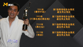 免费播放黑色圣经