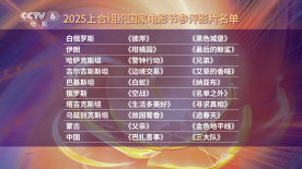 狠狠色成人综合网图片区