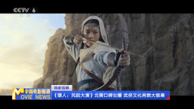 亚洲免费一区