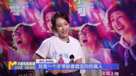 欧美日韩综合一区
