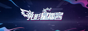 青青在线国产