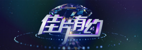 美女尿