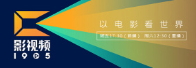 女女互慰吃奶互揉免费视频