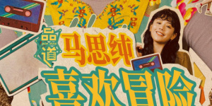 脚刑法