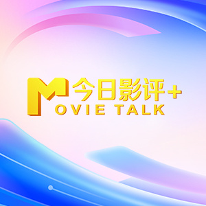 精品剧情v欧美在线观看