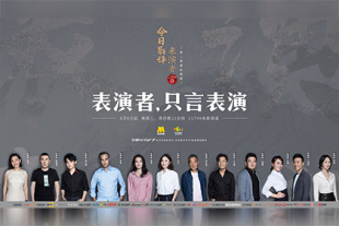 青春草国产视频
