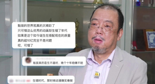 日本亚洲欧洲高清有码在线播放