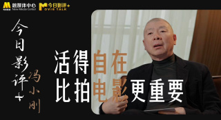 海角视频在线
