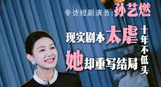 圣诞节会下雪吗