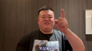 5151四虎永久在线精品免费