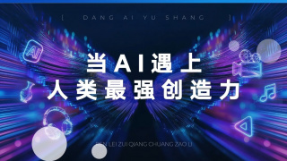 欧美成a人片免费看久久