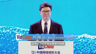 我喜欢辣妹2