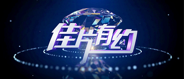 爱爱成人免费视频mv