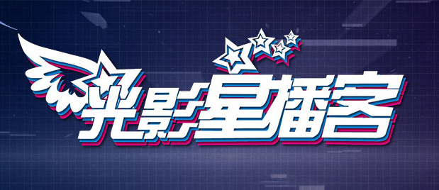gayv在线观看