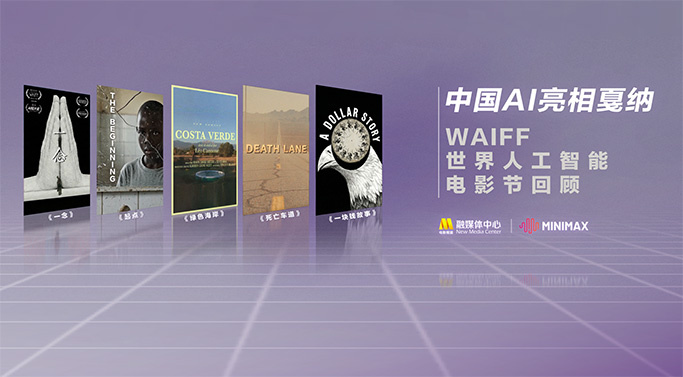 制服的诱惑