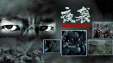 中文亚洲日韩欧美