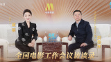 沈阳舞蹈学院张凤莲