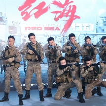 秘密研究所导航