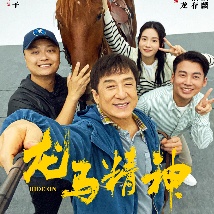 久久亚洲国产精品